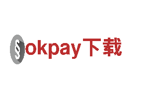 提升企业人力资本，选择okpay下载专业人力管理公司